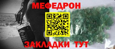стаф Гагарин