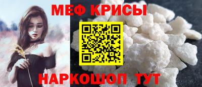 стаф Гагарин
