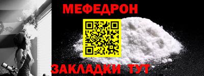 стаф Гагарин