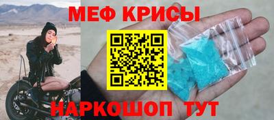 jwh Гатчина