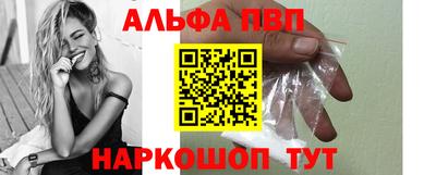 прущие крисы Гай