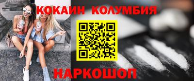 jwh Гатчина