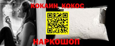 стаф Гагарин
