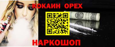 jwh Гатчина