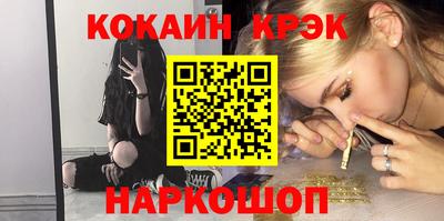 jwh Гатчина