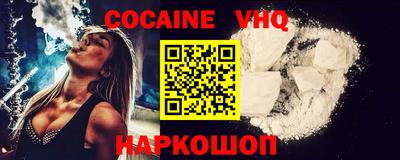 стаф Гагарин