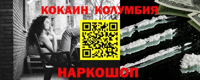 стаф Гагарин