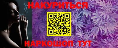 прущие крисы Гай