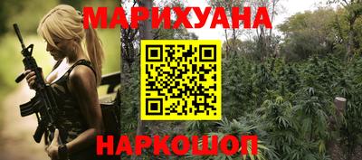 прущие крисы Гай