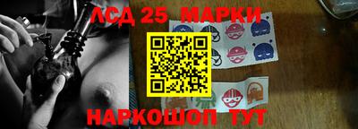 стаф Гагарин