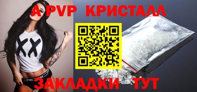 jwh Гатчина