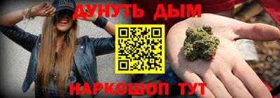 прущие крисы Гай