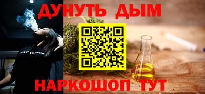 jwh Гатчина
