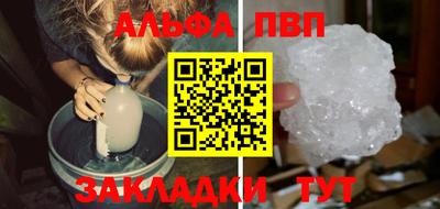 jwh Гатчина