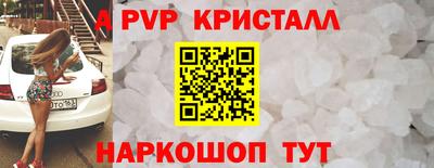 стаф Гагарин