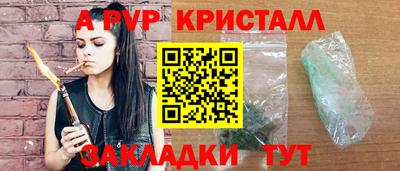 jwh Гатчина