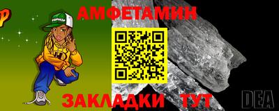 jwh Гатчина