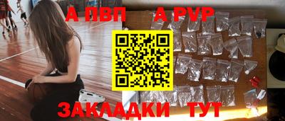 прущие крисы Гай