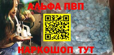стаф Гагарин