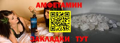 стаф Гагарин