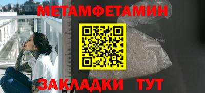 jwh Гатчина