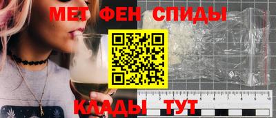 стаф Гагарин