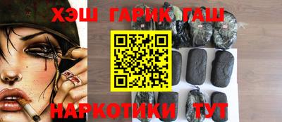 стаф Гагарин