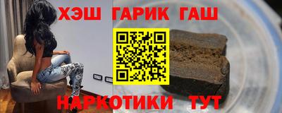 стаф Гагарин