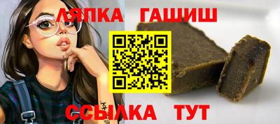 jwh Гатчина