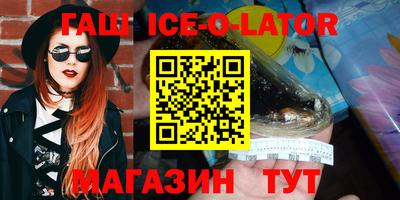 прущие крисы Гай