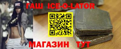 стаф Гагарин