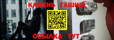 jwh Гатчина