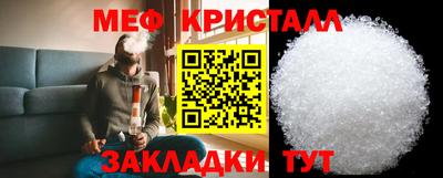 прущие крисы Гай