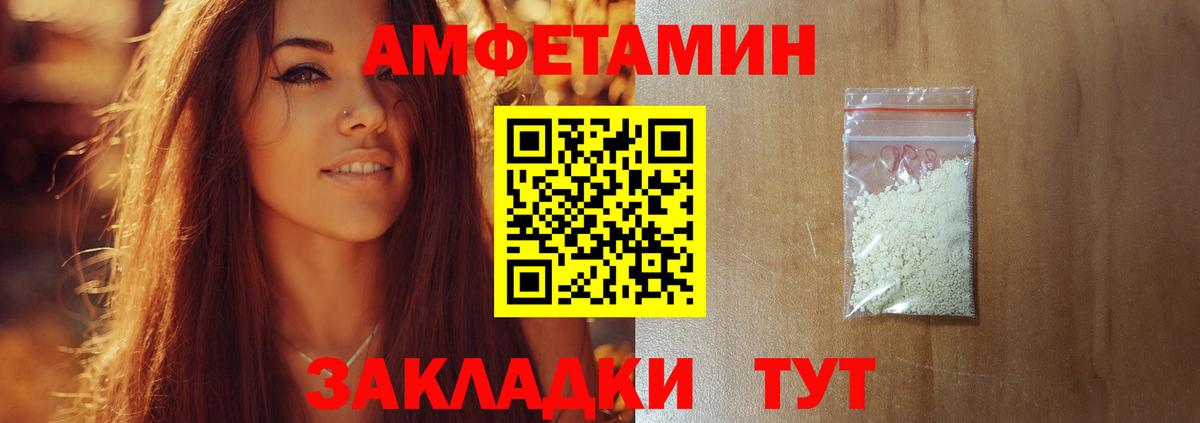 Гагарин  Метамфетамин пудра  Метамфетамин пудра  Вход с VPN 